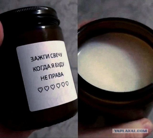 Картиночки, баянчики 20 января