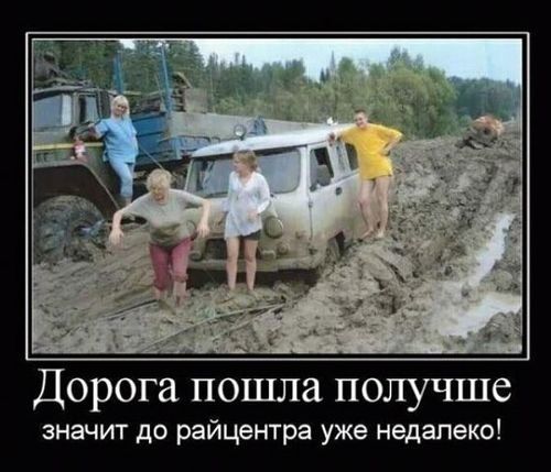 Top Gear на ВАЗе!