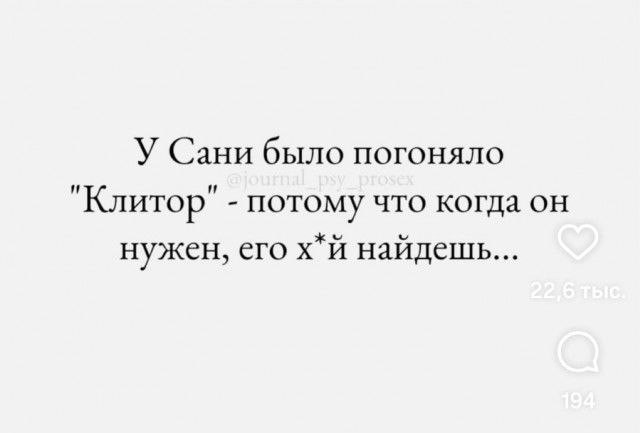 Почему Дамы за 40+ нацелены на знакомство с более молодыми мужчинами?