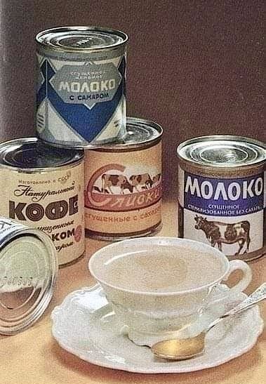 Любителям ретро