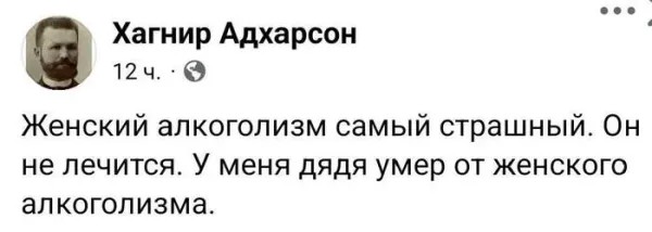 Четверговые картинки