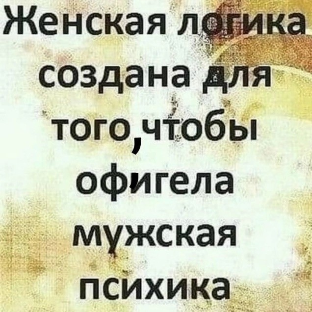 Субботние картинки