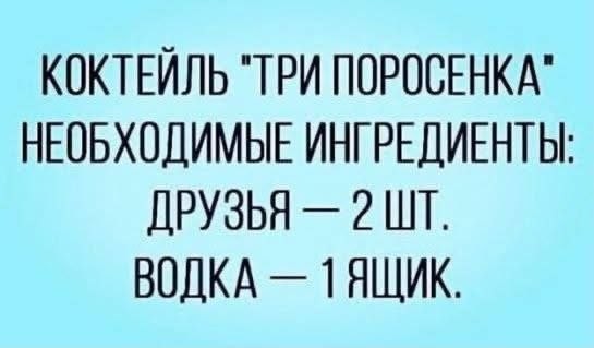 Картинки для деградации 204 (разной степени свежести)