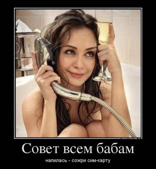 Так себе картинки 24.07.26