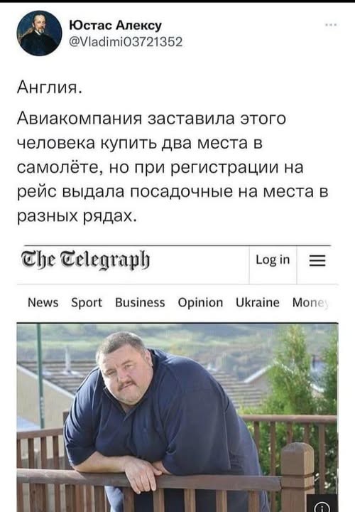 Картинки для деградации 249 (разной степени свежести)