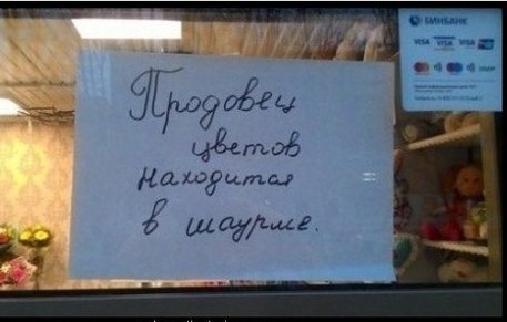 Мемы 30 штук к понедельнику