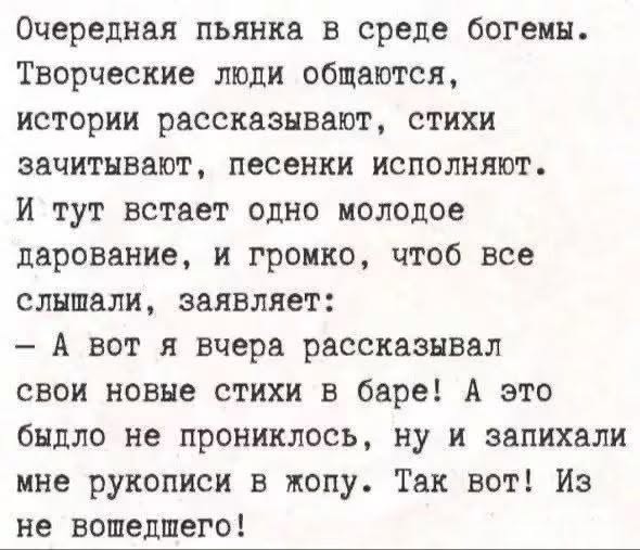 Картинки на среду