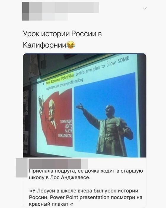 Картинки для деградации 295 (разной степени свежести)