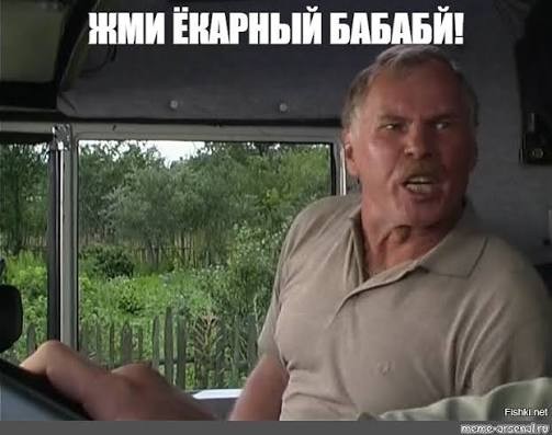 Фильмы про дорогу?)