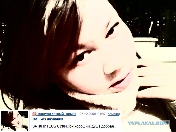 Что бывает, если поставить единицу на мейлрушечке