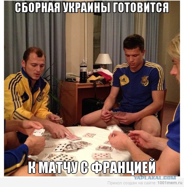 Поддержим братский народ
