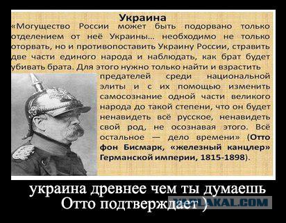 Евромайдан