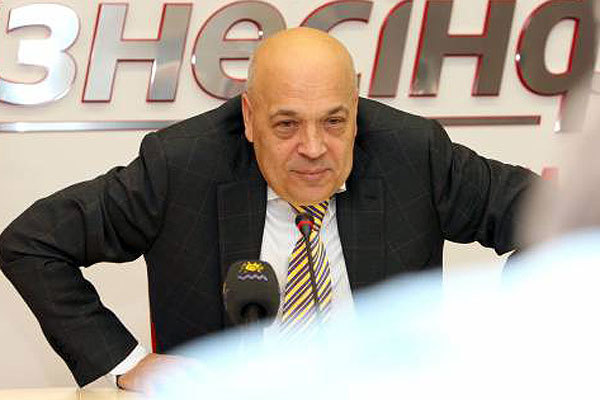Евромайдан -хорошо сказала!