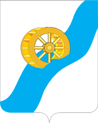 Гербы и флаги городов.
