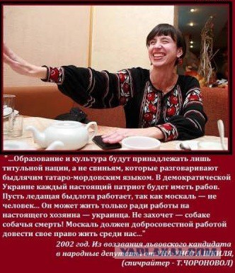 Украина штурмует верховную раду!