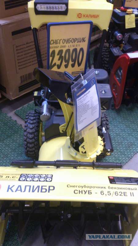 Дом из газобетона в Башкирии