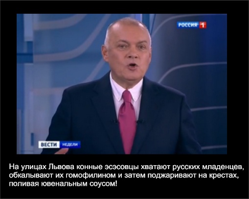 Львов провозгласил независимость!