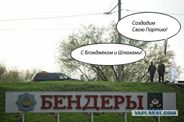 Янукович будет просить Россию о Помощи