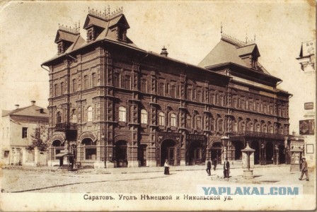 Старинные здания сто лет спустя