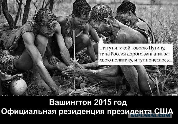Украина: уже скоро.