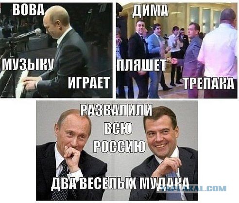 Как избавиться от Майдана
