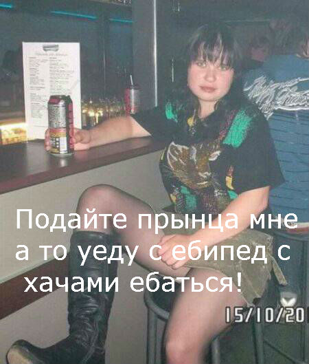 Курортные романы