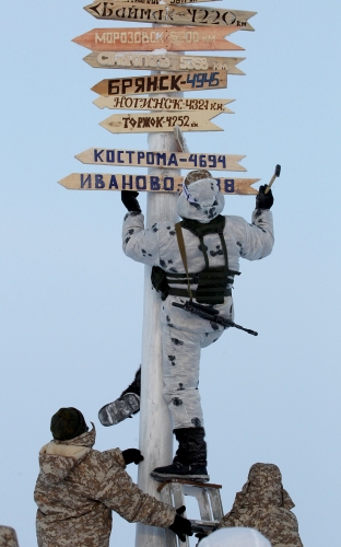 Десантура РФ вышла в интернет с Северного полюса