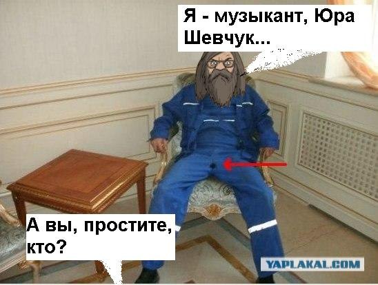 Фотографии «дворца Путина»