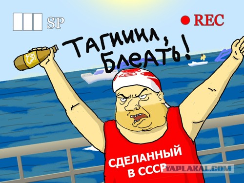Реальные случаи из жизни турагента