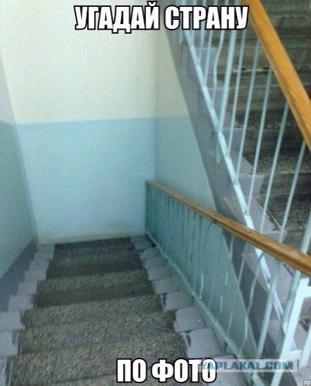 Подборка смешных картинок