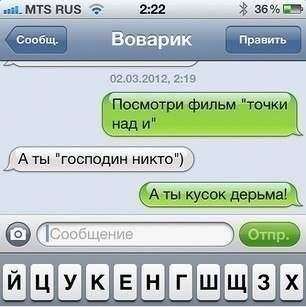 Комментарии из социальных сетей