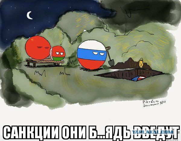 Байден пообещал Порошенко