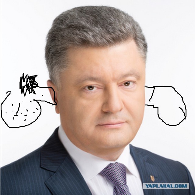 Господа Яповчане-Фотошопперы для вас - Порошенко