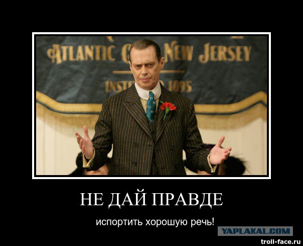Откровения двух из 438 украинцев