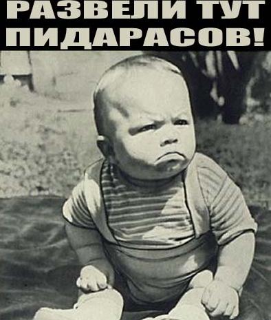 Разборки в Нью-Йоркском метро