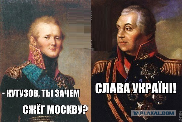 Укропии слава? / Тролим майдаунов в Харькове