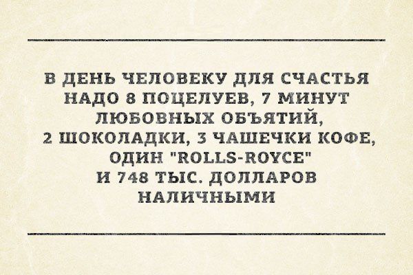 Демотиваторов пост, добавляйте свои