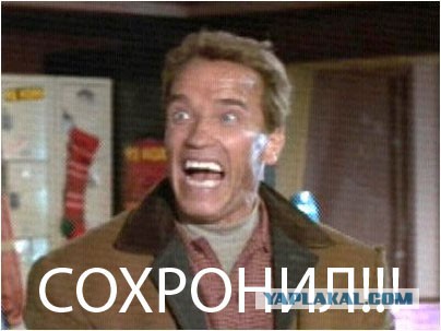 Жизнь на ЯПе в анимации