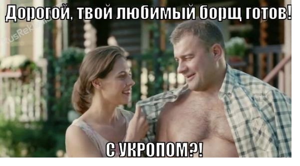 Хватит негатива на сегодня, пятница же!
