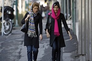 Жизнь в столице"Исламского государства"