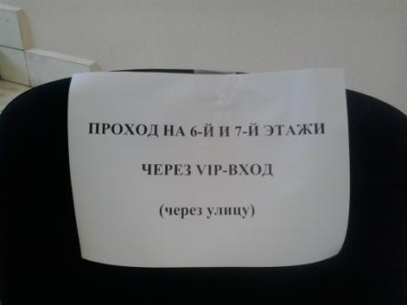 20 объявлений месяца, которыми мы гордимся