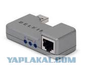 Бухгалтер и флешка