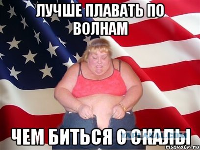 на странице у каждой женщины овер 100кг