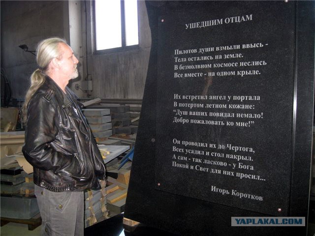 Больше, чем фото