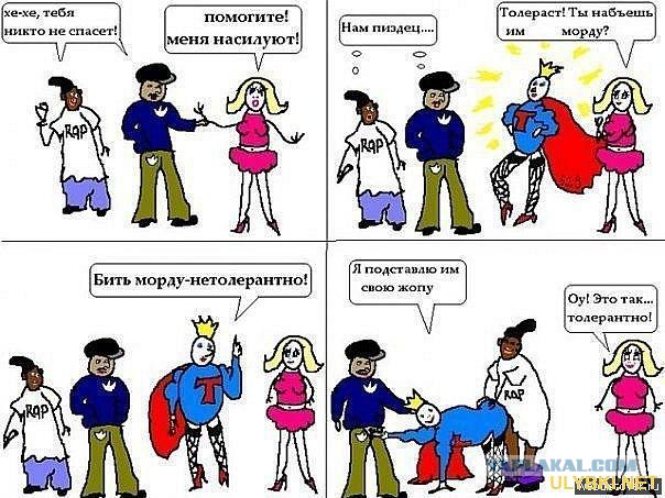 Как живут таджики у себя на родине?