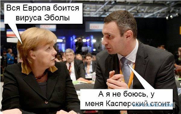 Кличко и проезд в метрополитене