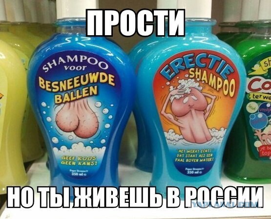 Позитивные картинки
