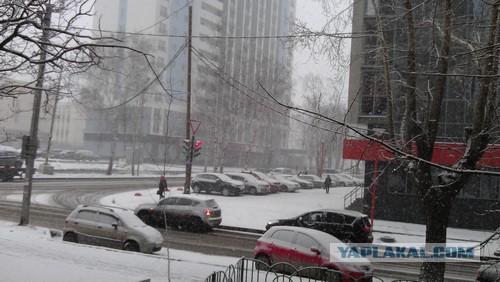 Сегодня утром. Екатеринбург