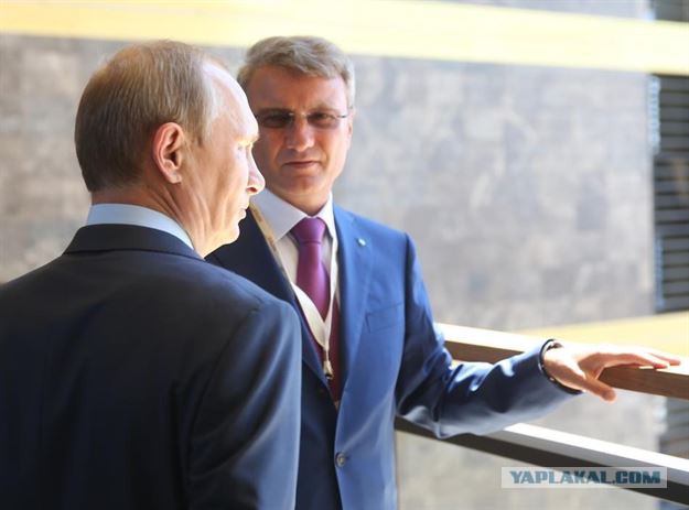 Заседание клуба 47