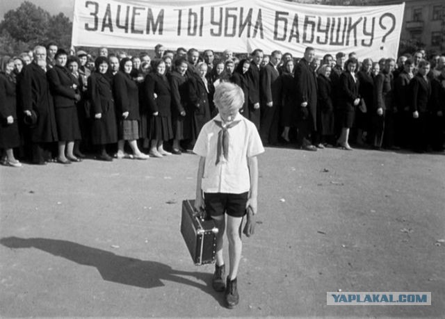 Укры: "Путин убил Кабаеву"